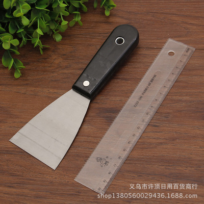 一元店里的匠心利器 2.5寸塑料柄油灰刀，9976型号的实用魅力